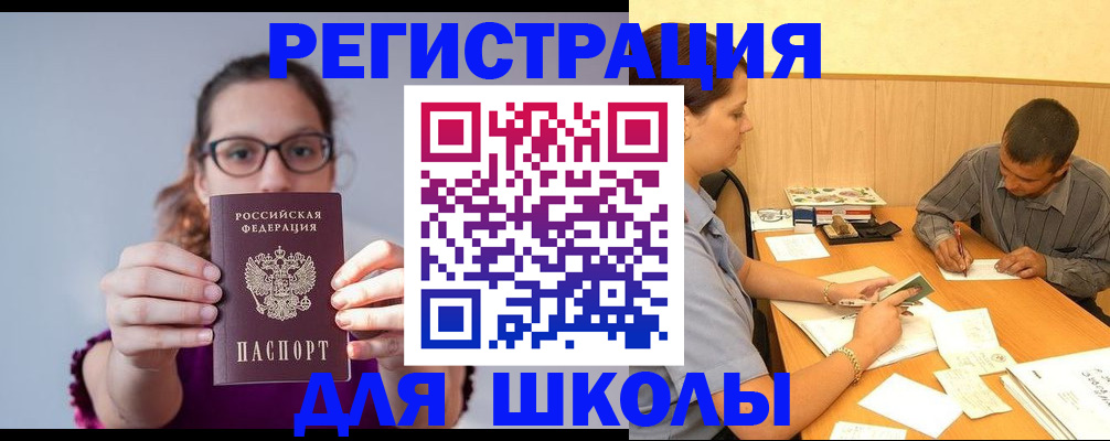 форма 3 в Катав-Ивановске